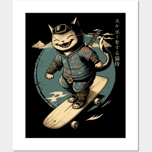 Skateboard Samurai Cat Tattoo, Kawaii Ninja Cat Posters and Art